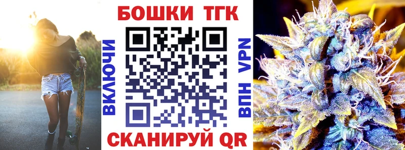 Как найти наркотики Буинск МАРИХУАНА  COCAIN  ГАШ  Alpha-PVP  Мефедрон 