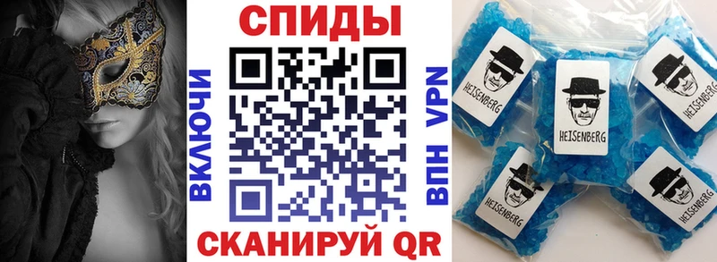 Амфетамин 98%  Буинск 