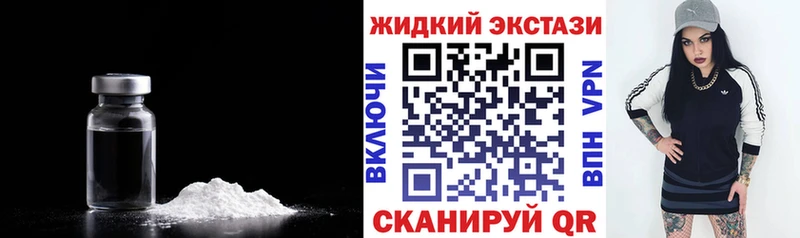 МЕГА   Буинск  Бутират оксана 
