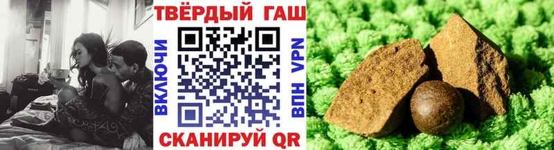 сколько стоит Буинск ссылка на мегу сайт Гашиш ice o lator