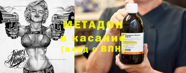 кристаллы Ростов