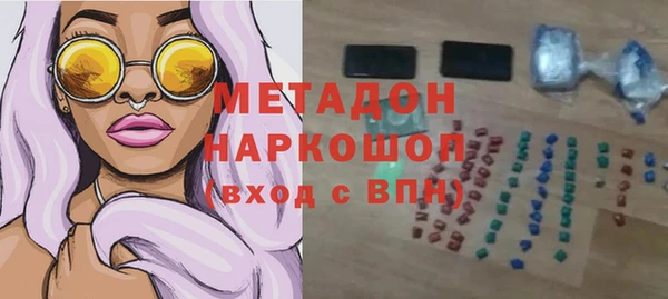 мескалин Балахна