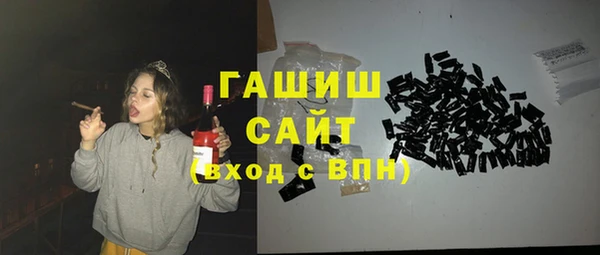 мескалин Россошь