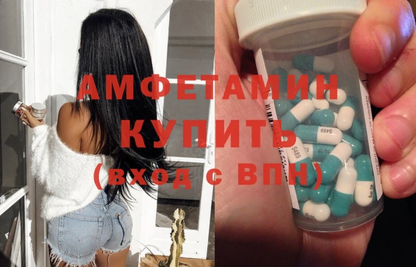 круглые Арсеньев