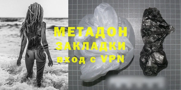 мескалин Россошь