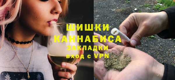 кокаин премиум Рославль