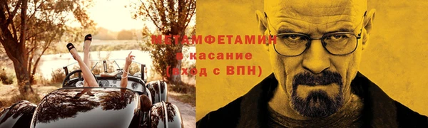 круглые Арсеньев