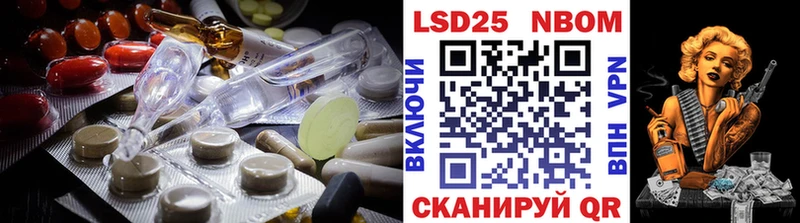 ЛСД экстази ecstasy  Буинск 