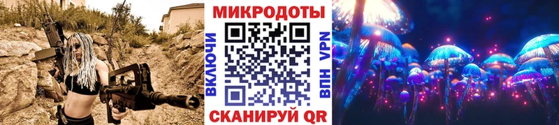 купить закладку Буинск Псилоцибиновые грибы мухоморы
